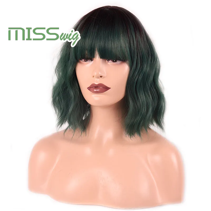 Miss Wig короткие волнистые синтетические волосы 9 цветов парик для женщин Термостойкое волокно повседневные накладные волосы