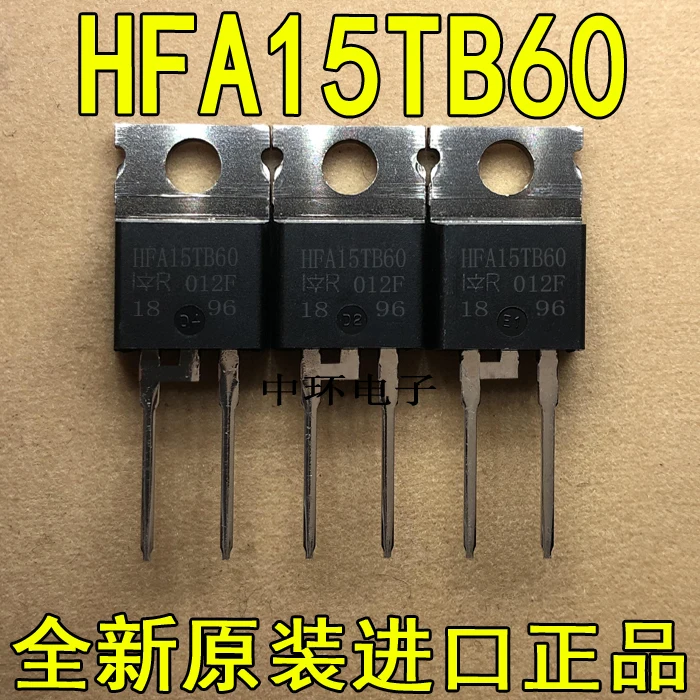 10 шт./лот HFA15TB60 ИК-TO-220-2 15A 600Vx m y