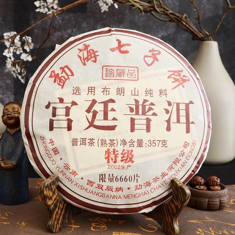 2002 Yr Премиум Shu Pu-er Чай Торт спелый Pu-erh чай Китайский 357 г Юньнань менхай спелый Pu-er чай торт зеленая еда