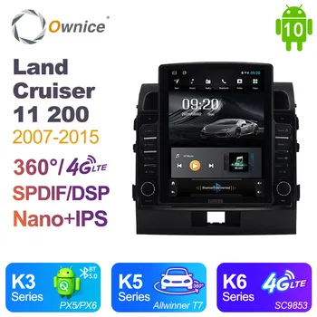 

Tesla Style DSP 1 din Android 10.0 64GB ROM 4GB RAM Car DVD Player GPS RDS autoradio 4G For Toyota Land Cruiser 11 200 2007-2015