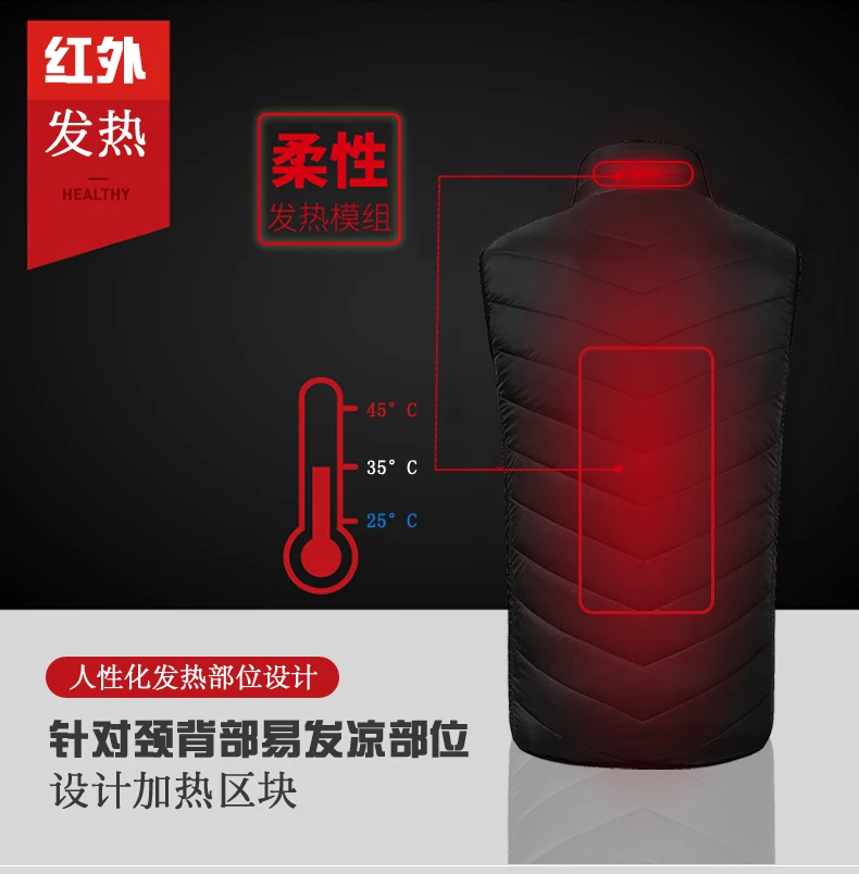  Hot Sale Electric Heated Vest Jackets Men Women Heating Waistcoat Usb Thermal Warm Clothing Feather