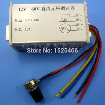 

12V 24V 10A DC Motor Speed Control Universal 9-60V PWM HHO RC Controller Driver for RS-360 RS360 370 380 R3157 Garage Door Lift
