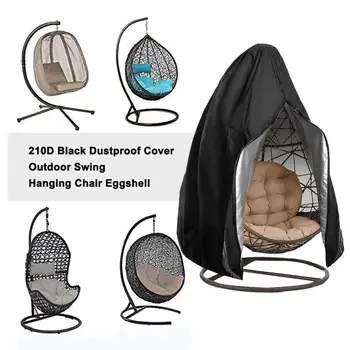 

Outdoor patio garden hanging chair dust cover garden furniture cover waterproof Oxford hanging chair dust protection cover