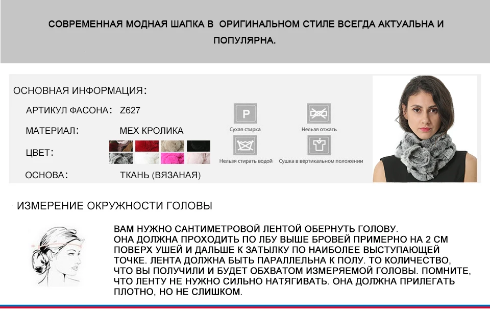 Зимний шарф, женский меховой шарф с кроличьим мехом для дам, модный бренд, бесконечные кольца, шарфы для женщин, Bufandas Invierno Mujer Szalik Zimowy