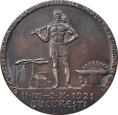Копия румынских монет 40 мм 1921 | Дом и сад