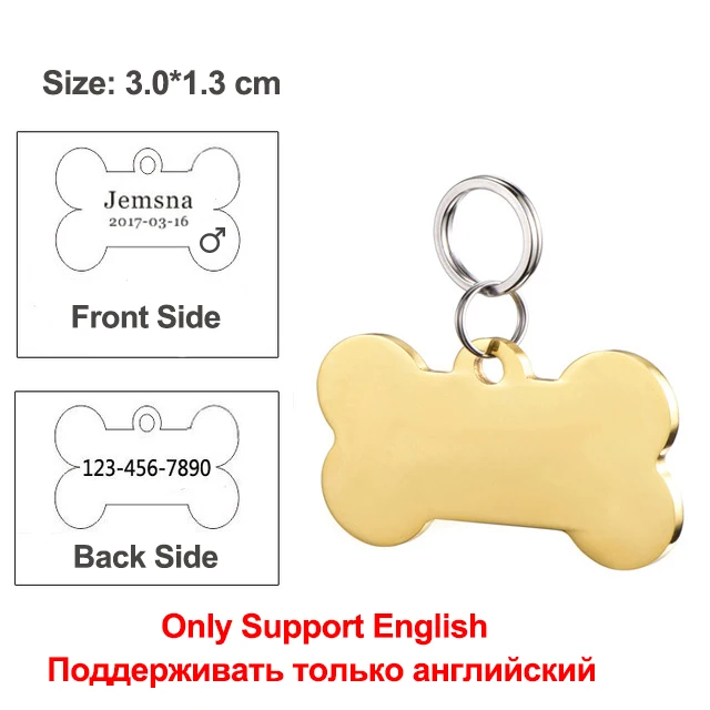 gold bone Название ошейник для кошек с колокольчиком продукт для маленьких собак и котят Светоотражающий ошейник для щенков ошейники для кошек и ошейник для собак JW0008 - Цвет: gold bone