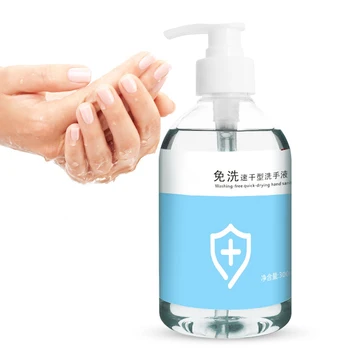 

300ml Antibacterial Instant Hand Sanitizer Hand Disposable Hand Disinfectant No Clean Waterless Moisturizing Liquid Family