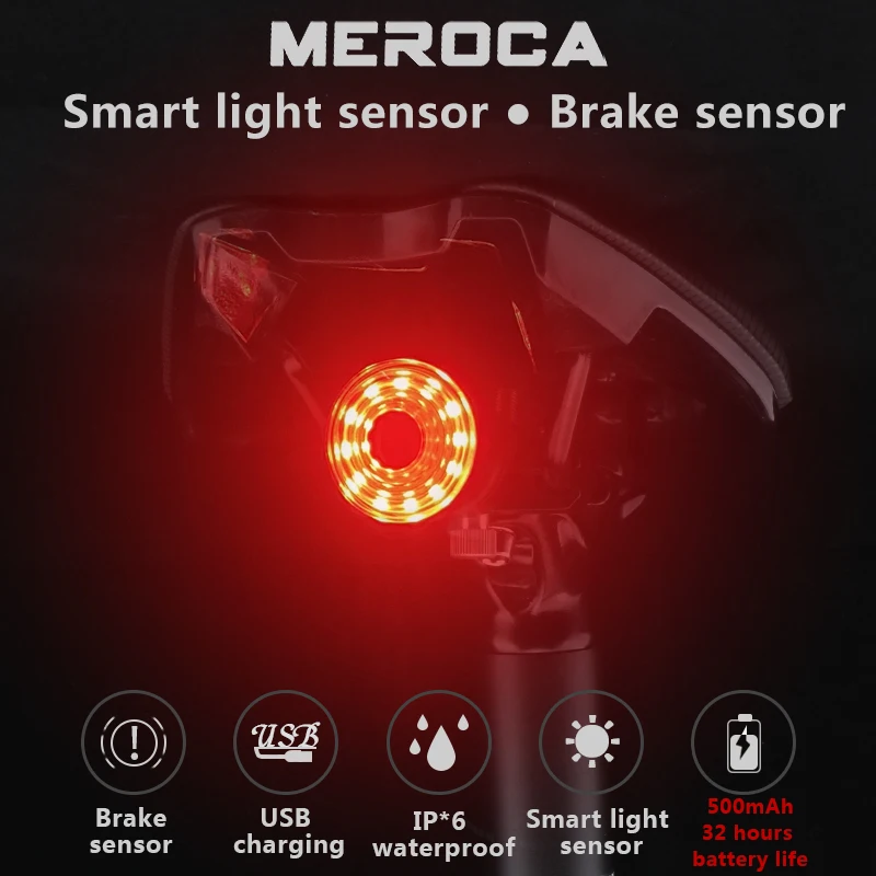 MEROCA велосипед Smart хвост светильник интеллигентая (ый) Сенсор тормозной дорожный