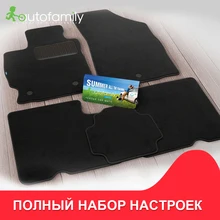 Car mats for VOLVO XC70 AUTOMATIC 2007-> implement. mats in car car accessories, 4 PCs(textiles