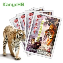 

32pcs=4bags Tiger Balm Effective Joint Analgesic Stickers Arthritis Rheumatoid Joint Relief Patch Muscle Sprain Plasters A229
