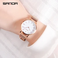 Women's Watches