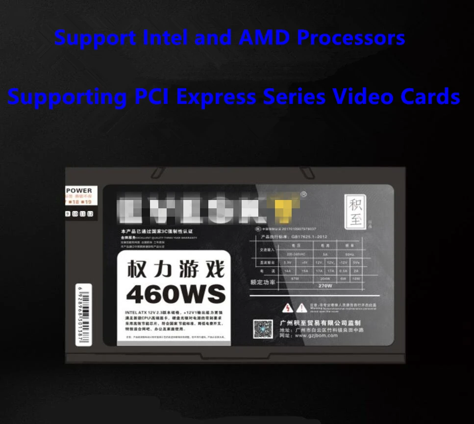 Блок питания для ПК для Evesky ATX 12 В Intel AMD поддержка четырехъядерный Номинальный 270 Вт пик 460 Вт Питание Игра престолов 460WS