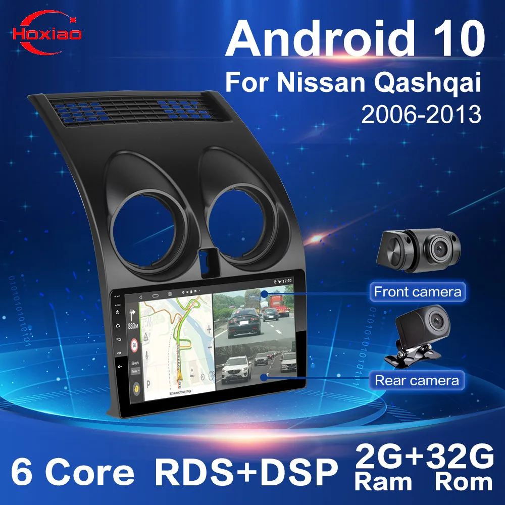 Мультимедийная магнитола для Nissan Qashqai 2006-2013 Автомобильная система на Android 10 с 9