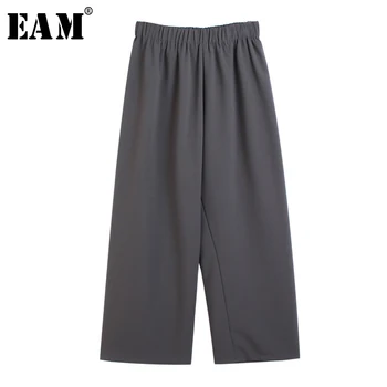 

[EAM] High Elastic Waist Multicolor Gray Brief Long Trousers New Loose Fit Pants Women Fashion Tide Spring Summer 2020 1U392