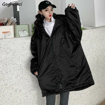 

Trench Coat Women Hooded Solid Zipper Loose Oversize Harajuku Kawaii Simple All-match Korean Style Leisure Chic Students Ulzzang