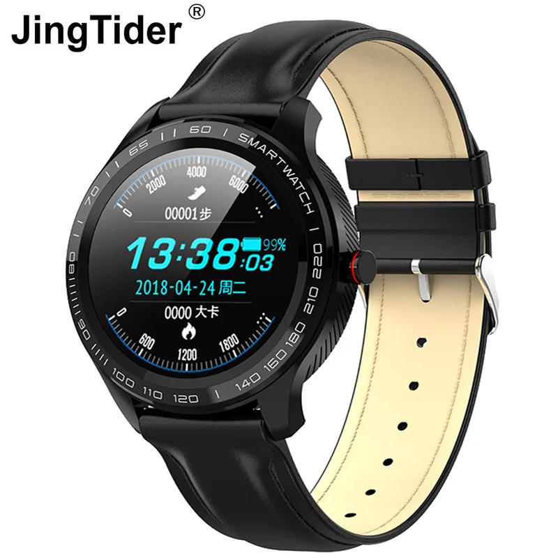 round smartwatch under 2000