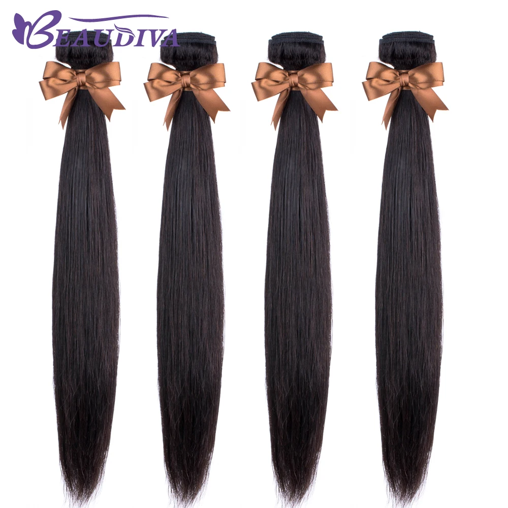 

BEAUDIVA Brazilian Straight Human Hair 4 Piece Hair Weave Bundles 8-24inch Natural Color Free Shipping Hair Extension