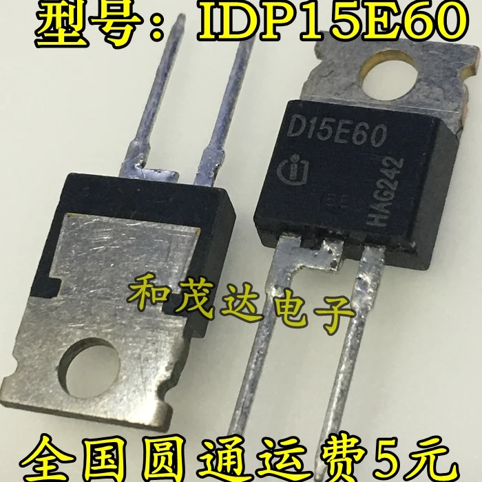 5 шт./D15E60 IDP15E60 600V 15A-220 TO220