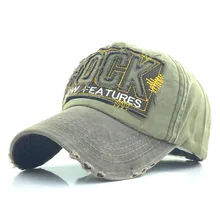 Промытая хлопковая шляпа для дальнобойщиков дизайнерские кепки для мужчин высокого качества хип хоп папа шляпа бейсбольная шляпа для мальчиков женщин дропшиппинг новое поступление