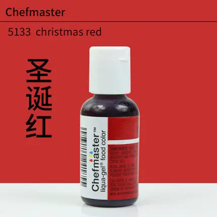 20 мл chefmaster натуральные съедобные крем против пигментации помадка торт Макарон КРЕМ пигмент 1 шт - Цвет: 5133