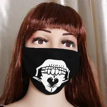 1 шт., крутая светящаяся хлопковая маска для косплея, Пыленепроницаемая маска для косплея с изображением черепа, привидения, Вечерние Маски для Хэллоуина