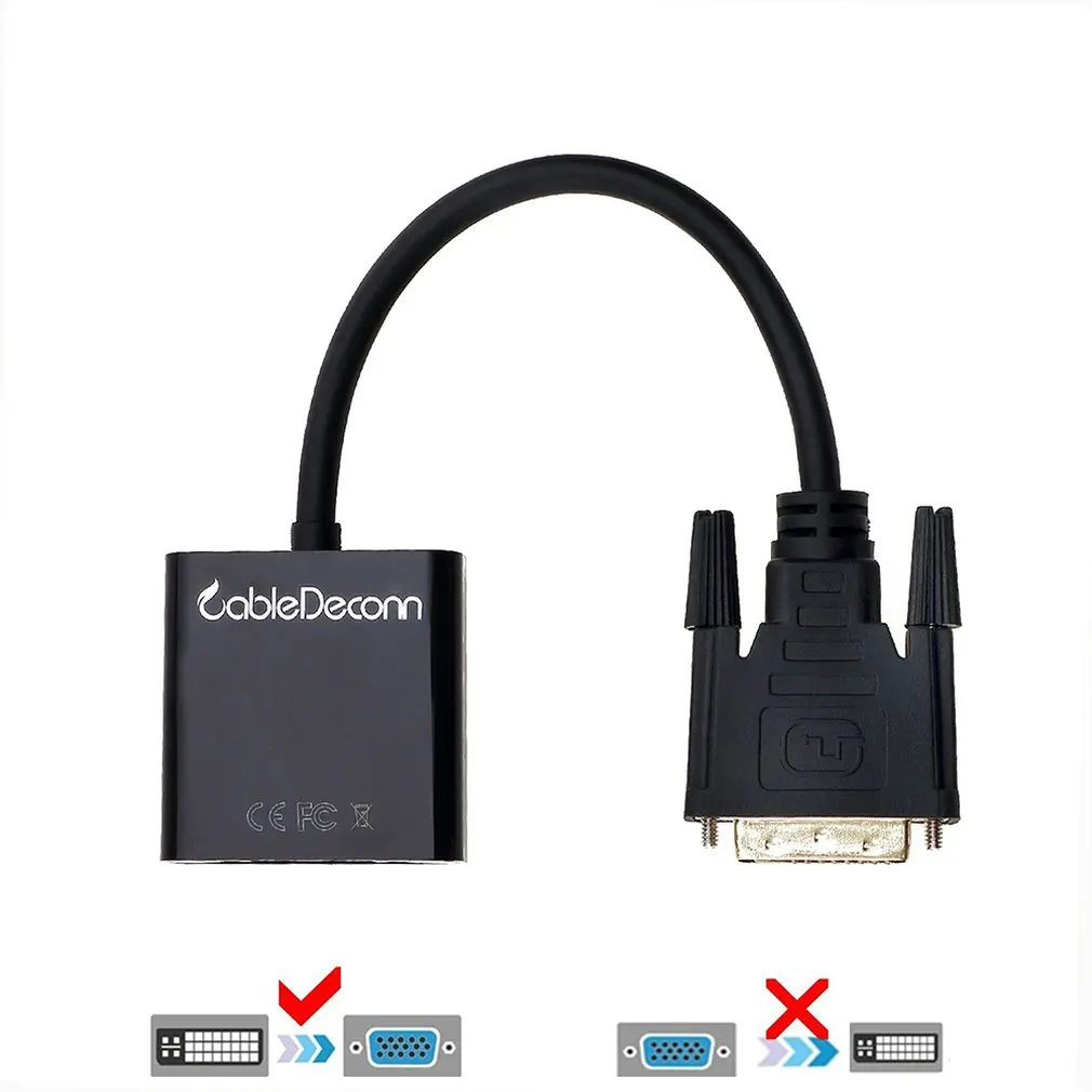 DVI-D VGA адаптер видео кабель конвертер DVI-D VGA активный 1080P для проектора ТВ ПК