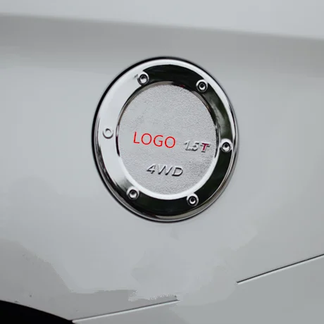 ABS Защитная крышка масляного бака декорированная Крышка для Great Wall Haval H2 CCA036 - Цвет: 3