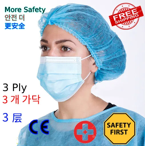 

50 PCs - 3 Ply Virus Protect N95 FFP1 FFP2 Mouth Cover Masks as High Quality Mask