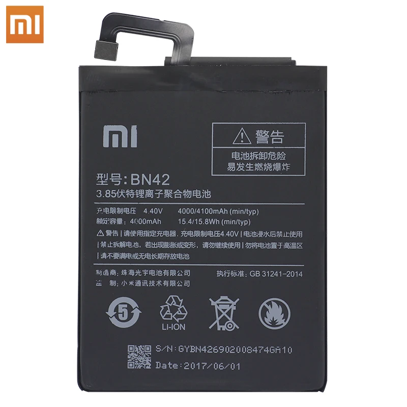 Оригинальный аккумулятор Xiao Mi BN42 мобильный телефон для Xiaomi Redmi 4 сменный большой