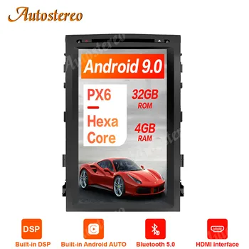

4+32GB Android 9.0 17 inch Tesla style Car GPS Navigation For Toyota Land Cruiser LC200 2008-15 head unit Multimedia player DVD