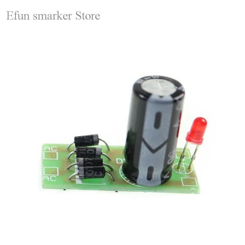 AC转DC电源转换模块 1N4007 全桥整流滤波 12V 1A交流转直流 (1)