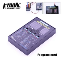 Hobbywing радиоуправляемая программная карта для XERUN и EZRUN SC8 бесщеточный ESC QuicRun WP 880 QuicRun WP Crawler SeaKing Platinum