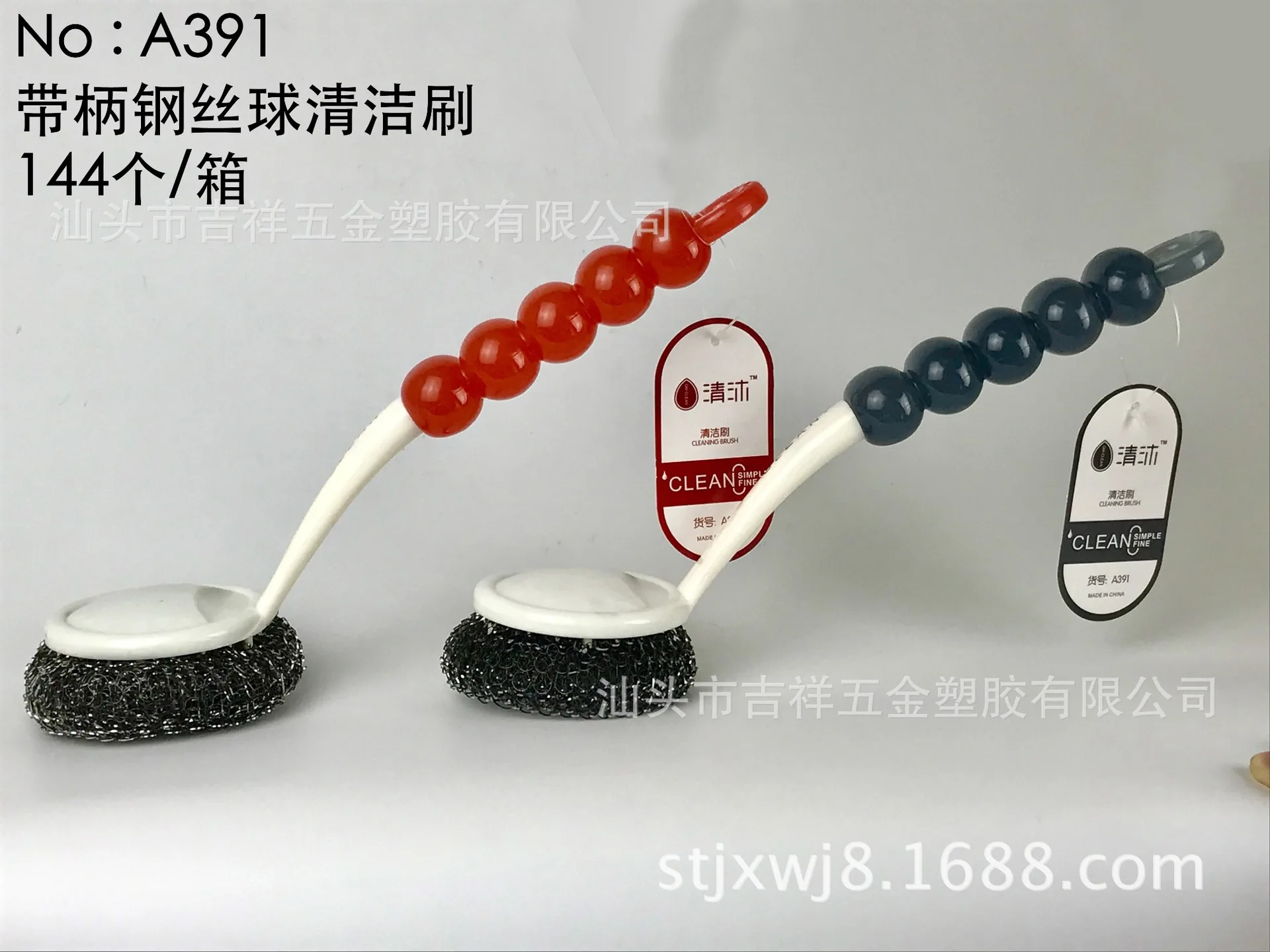 Qing Mu производители щетка для чистки щетка для Ванной Щетка для ванны пол в туалете щетка для очищения кухни щетка для пола