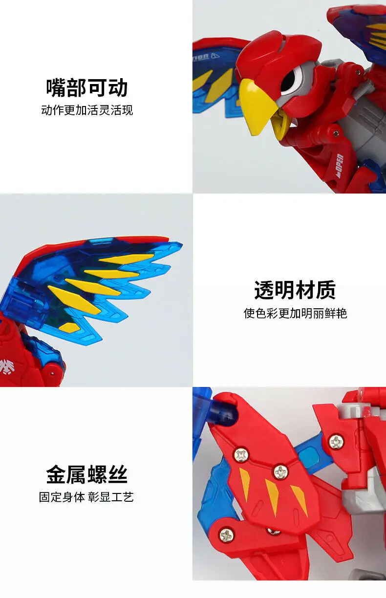 52Toys Beast BOX BB 09 эхобластер в наличии!|Игровые фигурки и трансформеры| |