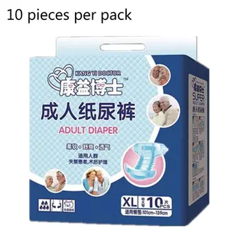 

10pcs Disposable Adult Diaper Strong Absorbent Breathable Incontinence Underwear NEW