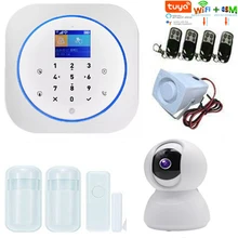 Yobang Secur Tuya приложение дистанционное управление Беспроводная GSM сигнализация Wifi сигнализация домофон ip-видеокамера Русский Испанский Французский голос