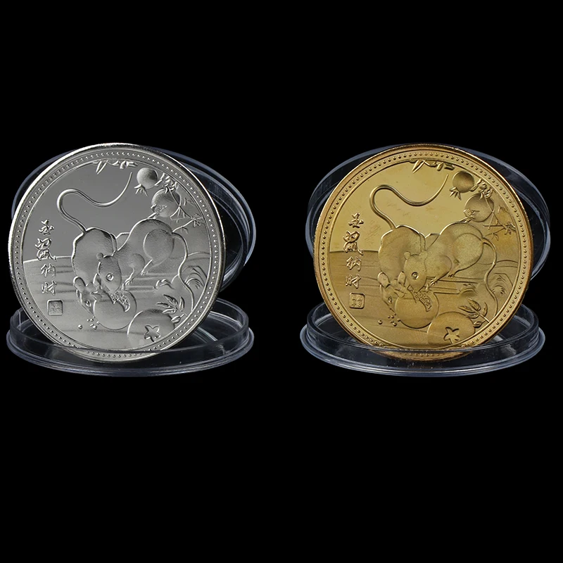 Год крысы счастливый памятная монета Китайский Зодиак Сувенир Коллекционные монеты лунный календарь коллекция Искусство ремесло