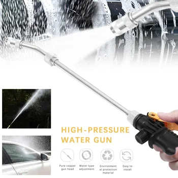 

Multifuncional High Pressure Power Water Gun Spray Nozzle for Car Wash Garden Watering Irrigation Cleaning Tool Water Sprinkler