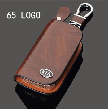 

Car Leather Key Case Key Cover for Benz Audi Honda Toyota Ford Lexus Skoda Chevrolet Buick Peugeot KIA Nissan Opel Mitsubishi