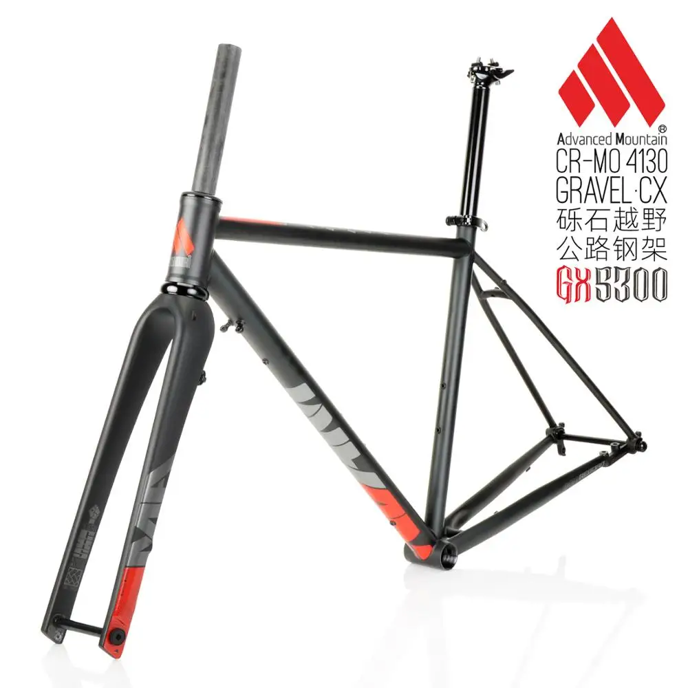 KOOZER GX5300 chrome molybdenum steel frame carbon fork CX GRAVEL offroad road bike road disc