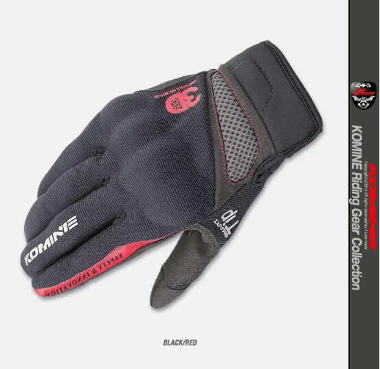 Guantes transpirables para motociclista KOMINE GK-163 3D - Цвет: Красный