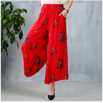 

2020 new summer dress ladies plus size skirt pants female ethnic style square dance loose throw pants 959