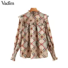 Vadim, женская модная блузка с принтом, с оборками, с длинным рукавом, с гофрированным воротником, рубашки, женские повседневные стильные топы, blusas mujer LB649