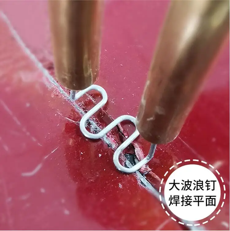 車のバンパー修理プラスチッククラック補修溶接ユニバーサルツール修理機プラスチック溶接ガンネイル 1000個混合爪 Aliexpress Tools