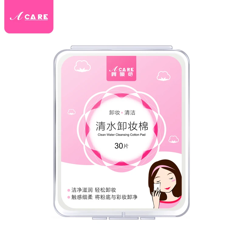 Acare 60 шт. двухсторонние прессованные ватные диски очищающий косметический спонж для макияжа средство для снятия глаз уход за кожей - Цвет: pink x1