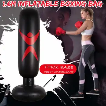 

1.6m Training Fitness MMA Boxing Punching Bag Free Standing Boxing Punch Inflatable Bag Training Indoor Musculation Sandbag