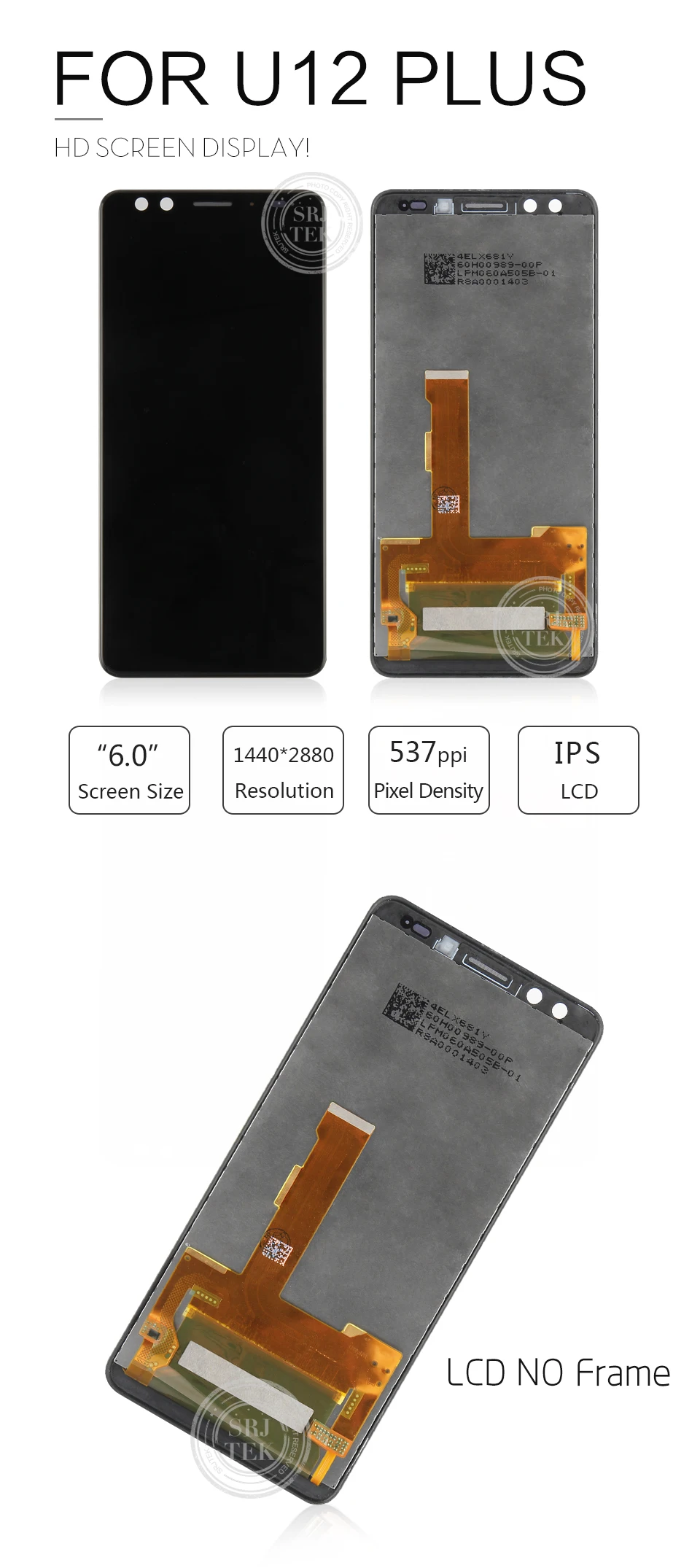 HTC-U12-PLUS-XIANGQING_01