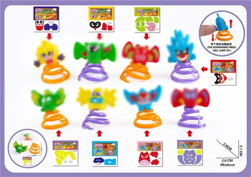 

CHILDREN'S Toy Strange New Creative Small Gifts Bounce Pet Toy Kindergarten Stall Supply of Goods Hot Selling