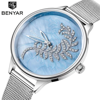 

BENYAR Top Luxury Brand Women Watches Casual Fashion Simple Quartz Watch Shell Surface Waterproof Elegant Classic WatchWomen