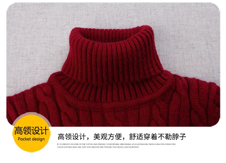 New Fall Sweater Kids Sweaters Autumn Girls Turtleneck Sweaters 4-12 Age Teenage Pullover Winter Knitted Bottoming Sweaters